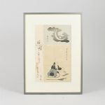 1672 3065 WOOD ENGRAVING